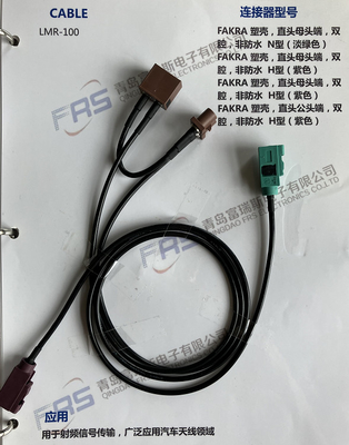 Perakitan Kabel Kawat Harness PVC Ekstensi Antena RF Pria Ke Wanita