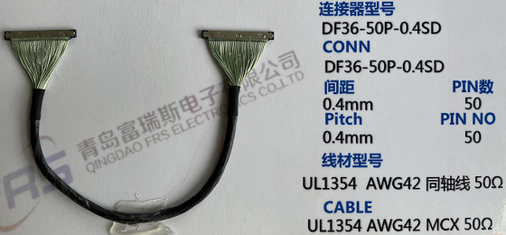 Kabel LVDS Awg42 0.4mm 50 Pin 190mm Car Headlight Harness