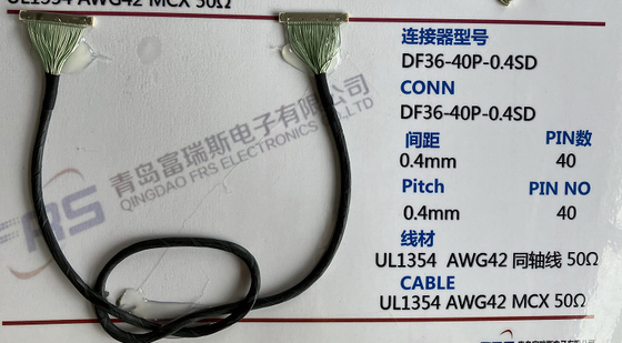 400mm Radio LVDS Wire Harness, Awg42 LCD Wire Harness