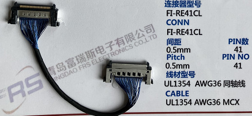 41 Pin LVDS Wire Harness Awg36 Kabel Perisai Tunggal Untuk Layar LED LCD