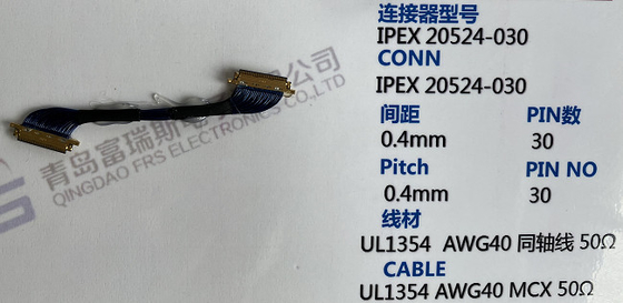 30 Pin 50 Pin Rakitan Harness Listrik 0.4mm LVDS 40 Pin Cable Jaket Hitam Ultra Tipis